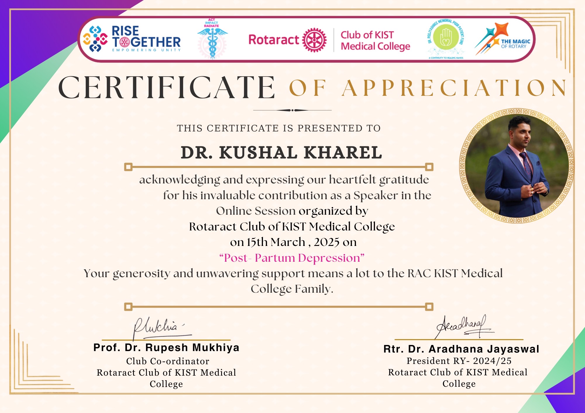 Professional certificate 1 of Dr. Kushal Kharel