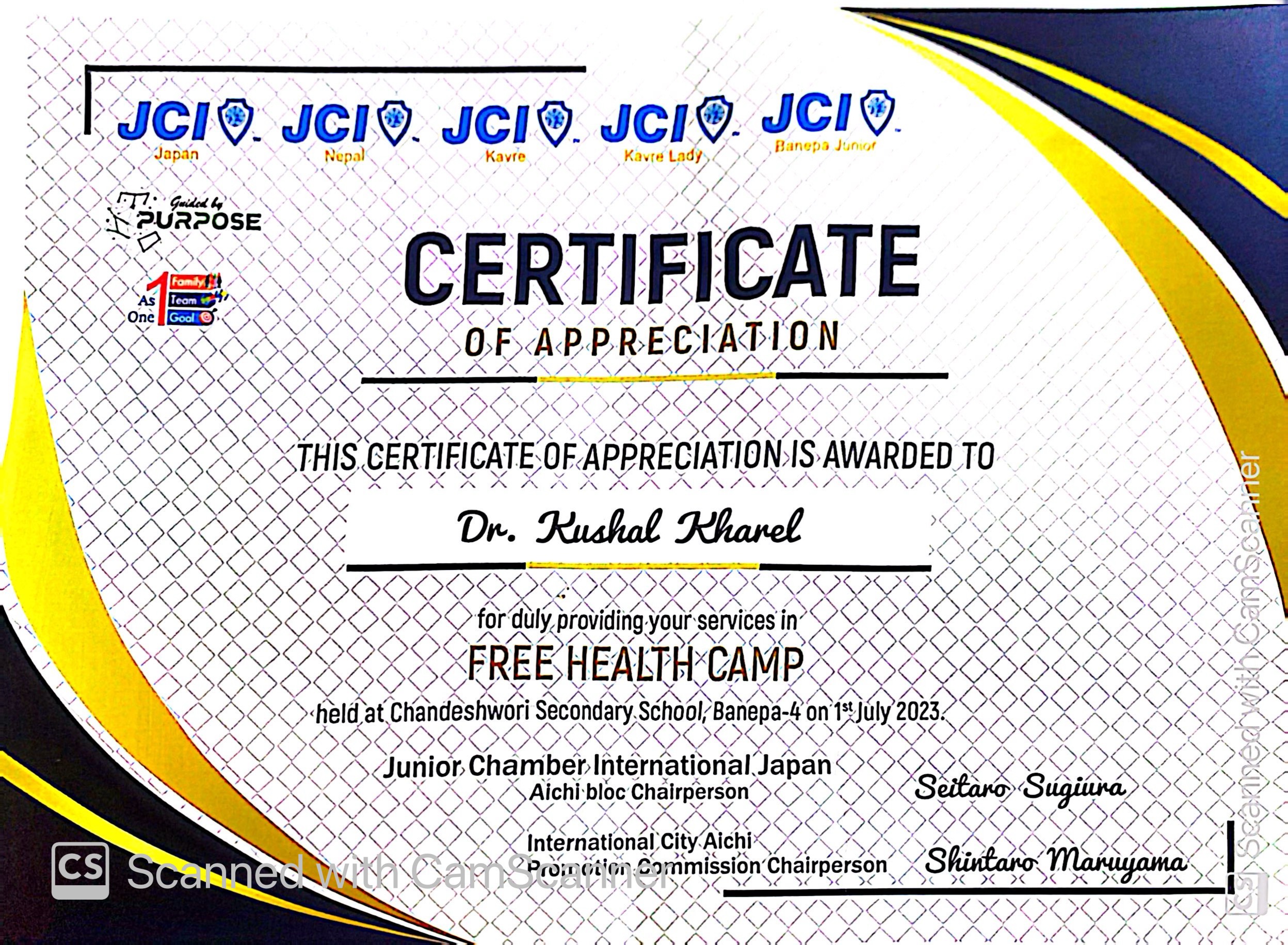 Professional certificate 4 of Dr. Kushal Kharel