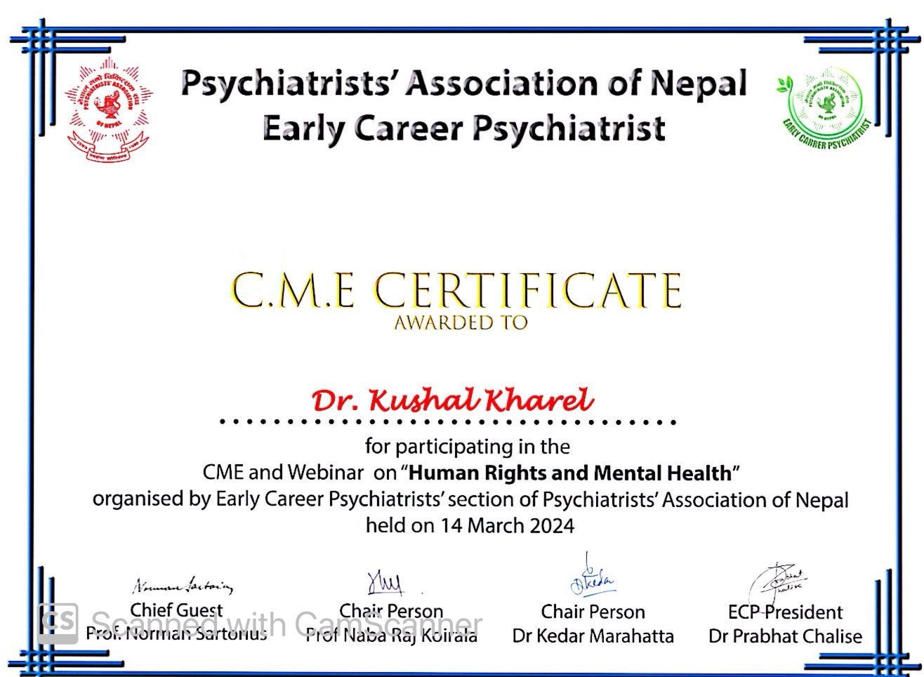 Professional certificate 5 of Dr. Kushal Kharel