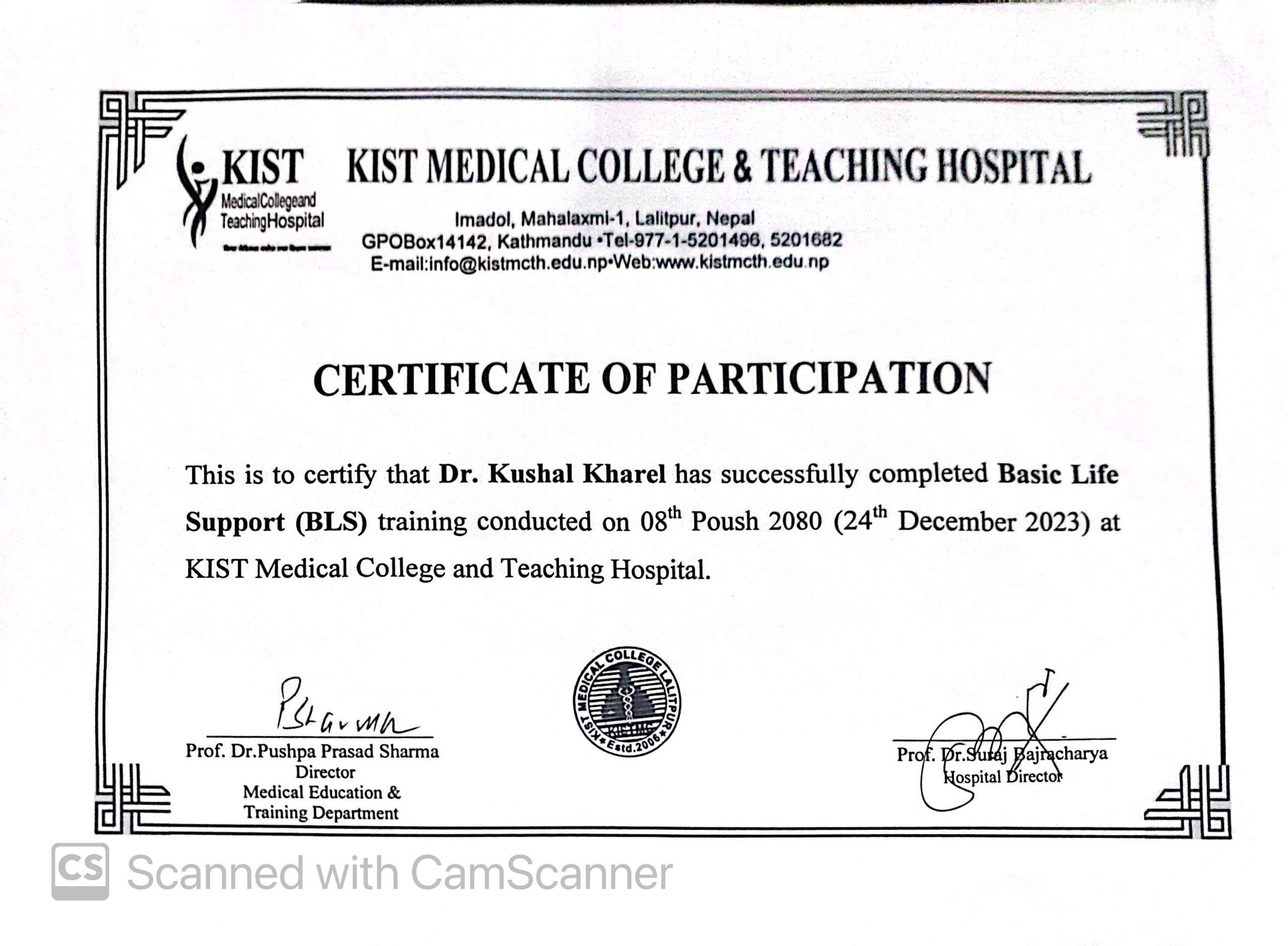 Professional certificate 6 of Dr. Kushal Kharel